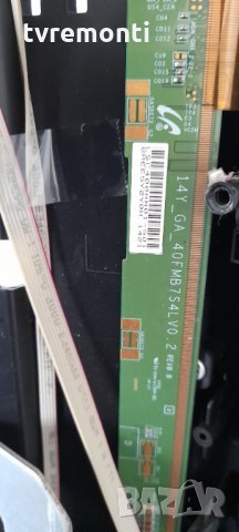 Платка MAIN TP.SIS231.PT85 , снимка 7 - Части и Платки - 33278195