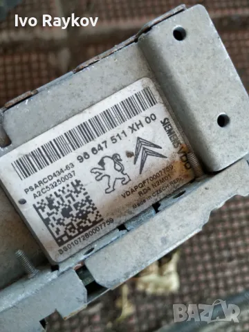 Radio Cd Peugeot 308 96647511XH A2C53250037 , снимка 4 - Части - 47441235