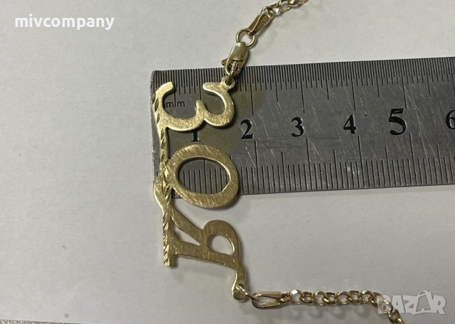 Златно колие с име"Зоя" 8.50гр.62.5см., снимка 6 - Колиета, медальони, синджири - 53510000