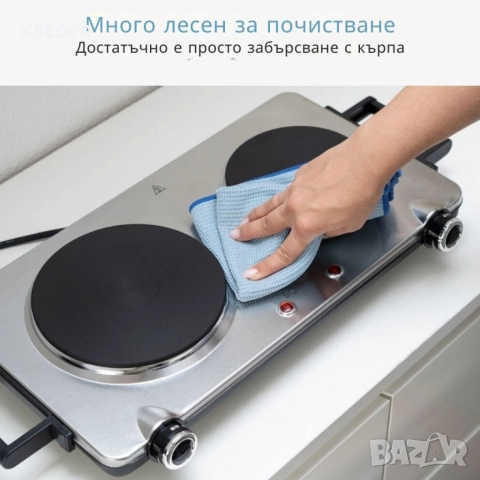 Електрически двоен котлон Bomann 2500 W DKP 5033 E CB, снимка 6 - Други - 52697780