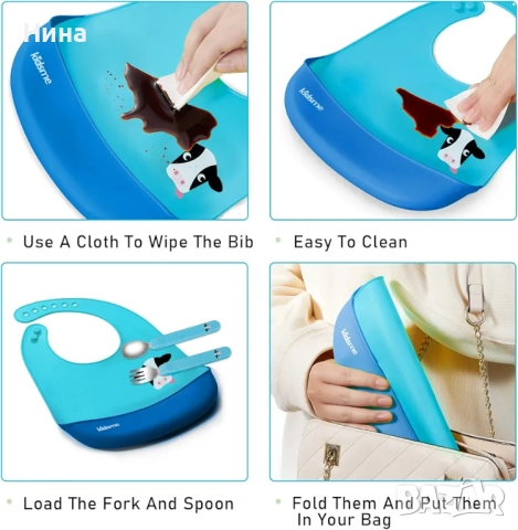 Комплект прибори за хранене и лигавник Kidsme, снимка 3 - Прибори, съдове, шишета и биберони - 52525673