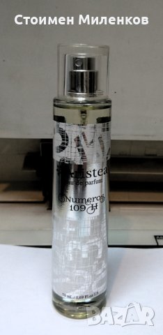 Парфюми ARISTEA Numeros-eau de parfum 50мл - дамски и мъжки мъжки, снимка 7 - Унисекс парфюми - 43651869
