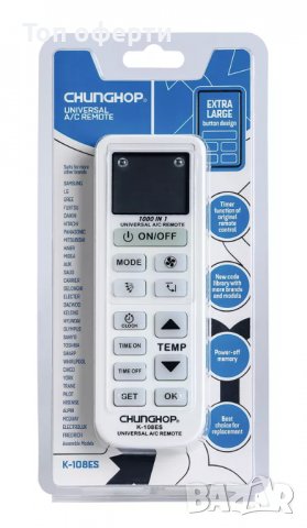 Универсално дистанционно за климатик mitsubishi daikin lg osaka fujitsu и др., снимка 4 - Климатици - 37589472