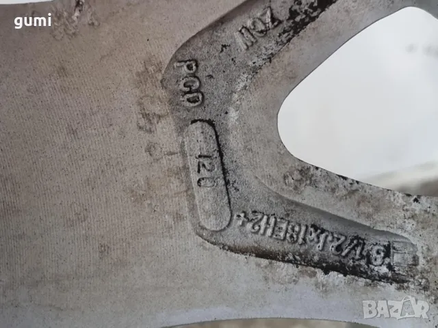 4бр 18ски джанти RIAL за BMW 5x120мм A180095, снимка 8 - Гуми и джанти - 47600752