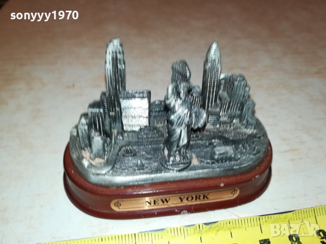NEW YORK-ВНОС FRANCE 0612231009, снимка 4 - Други ценни предмети - 43293562