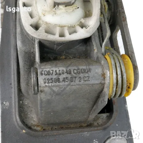 Механизъм с жила скоростен лост Skoda FABIA II 2007-2014 ID:143805, снимка 5 - Части - 49311516