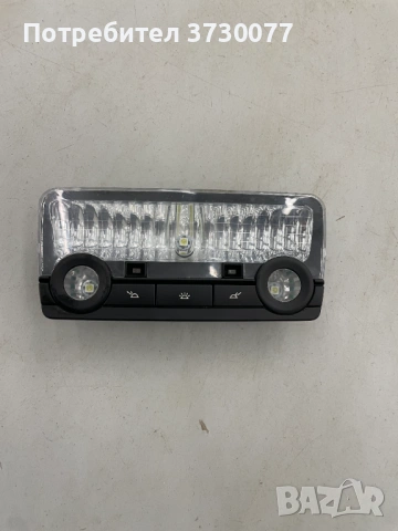 BMW F10 F11 F01 F02 F07  таван заден плафон светлини задни седалки