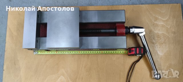 Машинно менгеме