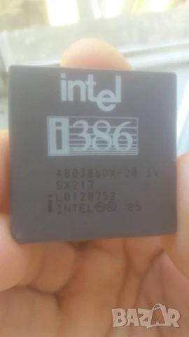 Ретро процесор Intel 386 DX 25MHz 