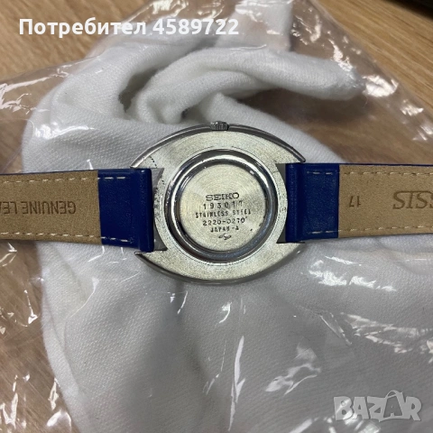 Seiko Chariot 1971, снимка 5 - Мъжки - 53185583