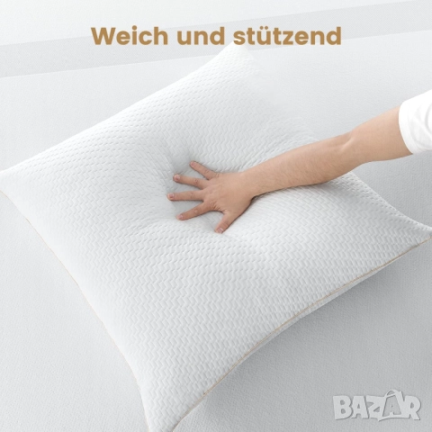 Луксозна Завивка/Одеяло Sleepling 192810 4-Сезонна Duvet 155х220см, OEKO-TEX Сертификат +Възглавница, снимка 9 - Олекотени завивки и одеяла - 52122641