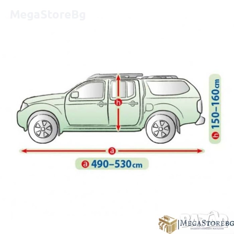 Покривало Kegel серия Mobile размер XL сиво за Pick UP с твърд таван, снимка 2 - Аксесоари и консумативи - 52008148