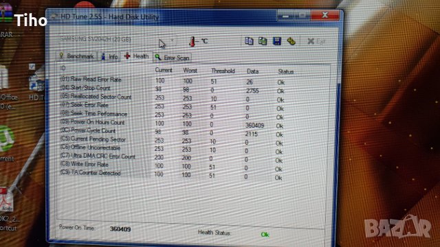 Хард диск  Samsung 20GB, снимка 3 - Твърди дискове - 39213925