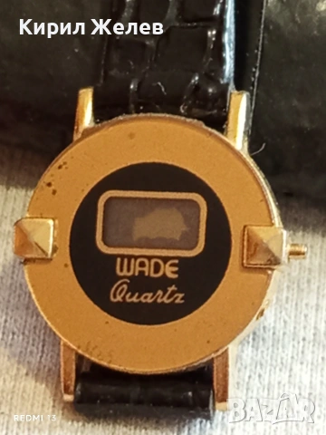 Винтидж електтронен часовник ретро модел рядък за КОЛЕКЦИЯ 51877, снимка 2 - Антикварни и старинни предмети - 53492778