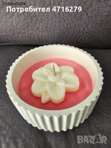 Букети с цветя от соев восък и ароматни свещи в керамични кашпи, снимка 4 - Декорация за дома - 53343442