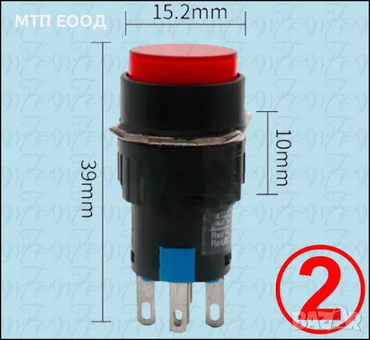 Бутон светещ, led, импулсен, задържащ, ключ, снимка 3 - Друга електроника - 48044678