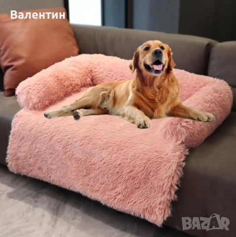 Диван за големи кучета, снимка 2 - За кучета - 52464245