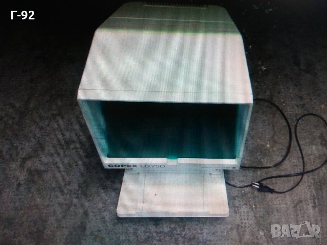 AGFA COPEX LD75D,** Microfiche Lesegerät ** Microfiche Lesegerät, снимка 2 - Части - 33338931
