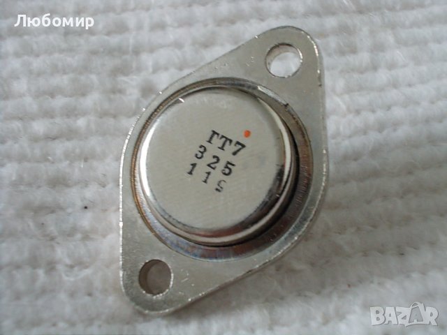 Транзистор ГТ 7325