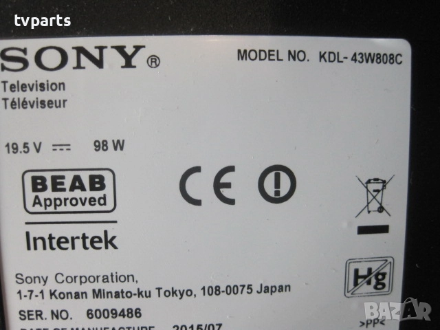Мейнборд Sony 1-893-880-11 KDL-43W808C 100% работещ, снимка 4 - Резервни части за телефони - 52248276