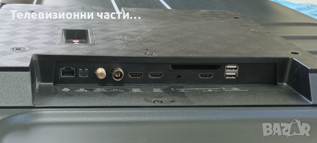 Smart 4K телевизор Hisense 55E7KQ с чисто нова подсветка, оригинално дистанционно,6 месеца гаранция, снимка 9 - Телевизори - 52845520