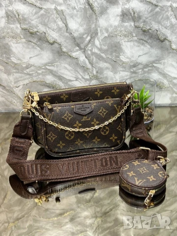 чанти LOUIS VUITTON - MULTI 24 x 15 cm 💫💫💫 , снимка 10 - Чанти - 51430052