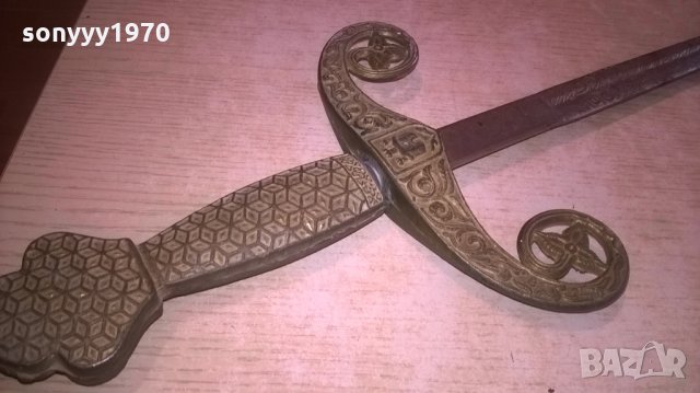 меч/сабя-ретро колекция-матал/мед/бронз-внос швеицария, снимка 10 - Колекции - 27494914