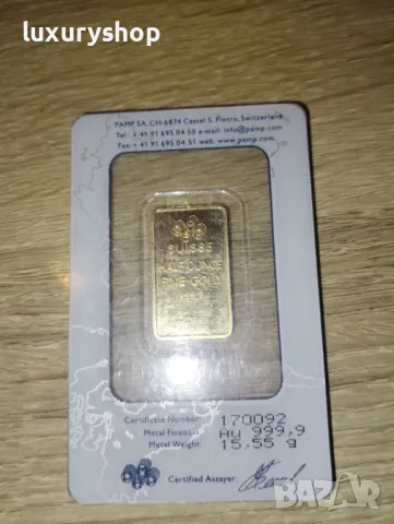 БЕЗПЛАТНА ДОСТАВКА! 15.5 грама, половин унция, златно кюлче PAMP Фортуна, снимка 14 - Други - 47609519