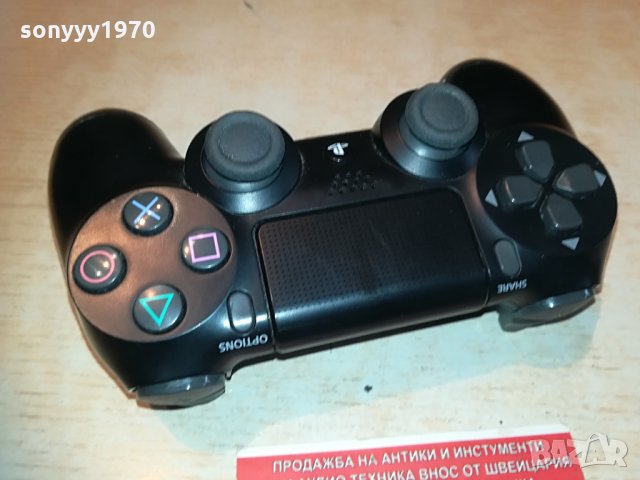 sony cotroller germany 1404211023