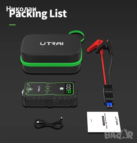 Мощен Бустер джъмп стартер 4000 ампера, снимка 3 - Други инструменти - 53572205