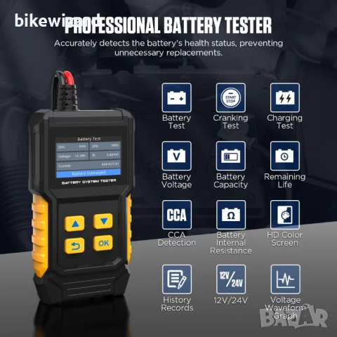 12V 24V цифров тестер за автомобилни акумулатори с тест за натоварване и алтернатор НОВО, снимка 5 - Друга електроника - 53263720