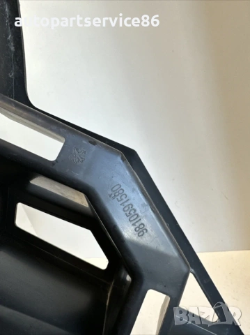Държач скоба за заден ляв броня за Peugeot 3008 1.2T (2022) 9810591580, снимка 2 - Части - 53569495
