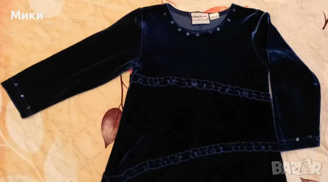 Детски рокли 86-92см и 98 - 110 см, снимка 9 - Детски рокли и поли - 49733248