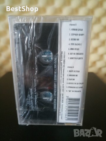 Магда - Случаен флирт, снимка 2 - Аудио касети - 30676802