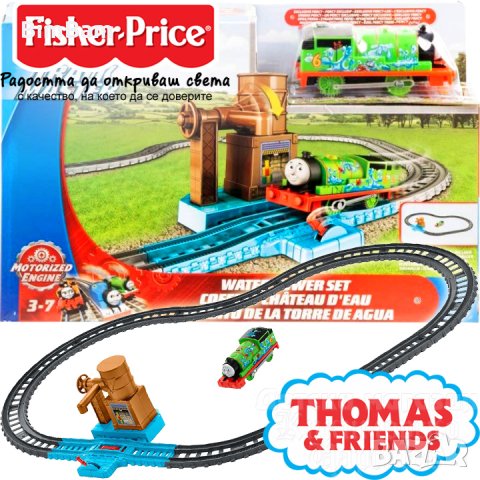 Fisher Price Thomas & Friends Трасе с водна кула FXX64, снимка 5 - Влакчета, самолети, хеликоптери - 27353496
