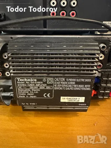 Technics EH-600, снимка 7 - Аудиосистеми - 47929819