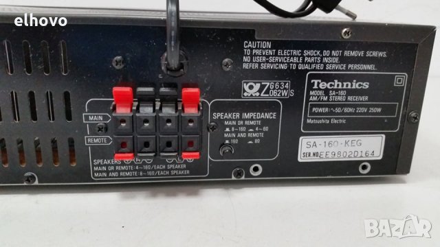 Ресивър Technics SA-160, снимка 4 - Ресийвъри, усилватели, смесителни пултове - 28231838