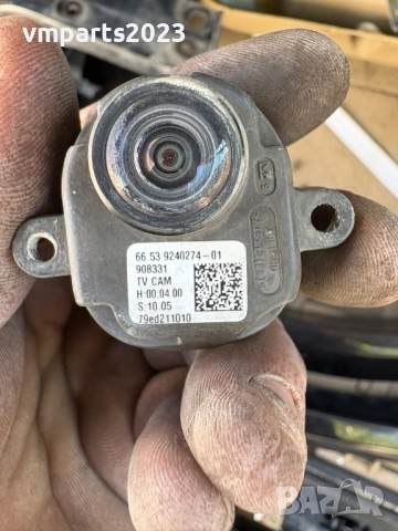 Камери предна броня BMW X5 E70 Face БМВ Х5 Е70 Фейс, снимка 5 - Части - 51980746