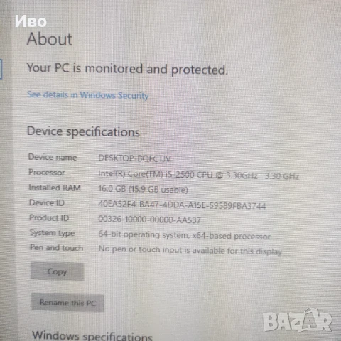 dell optiplex 990 16gb ram i5 2500 3.3ghz, снимка 5 - Работни компютри - 51302231
