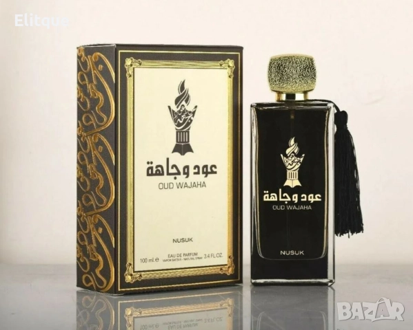 Парфюм за мъже и жени Oud Wajaha, снимка 5 - Унисекс парфюми - 52786879