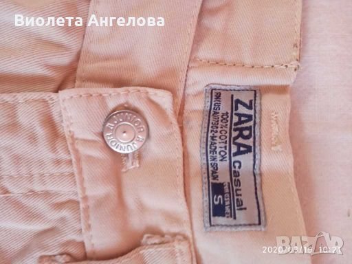 Детски панталон, снимка 2 - Детски панталони и дънки - 28276293