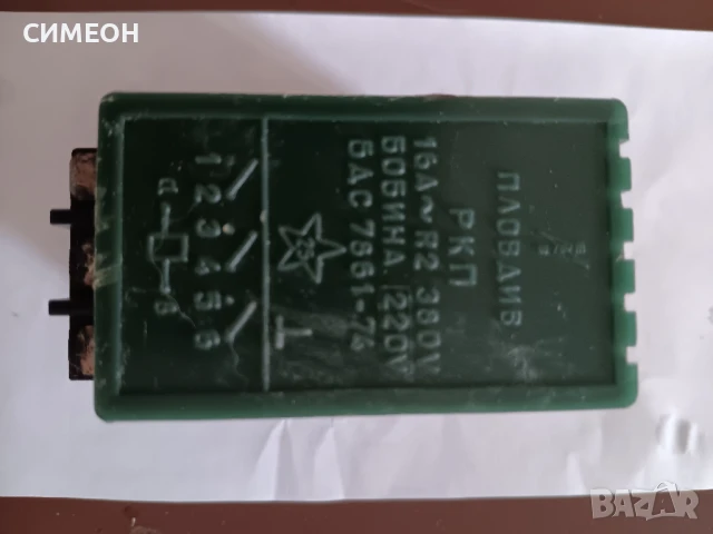 КОНТАКТОР ЗА АКУМУЛИРАЩА ПЕЧКА