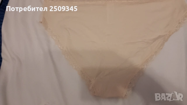 Дамски бикини XL, снимка 2 - Бельо - 49426414