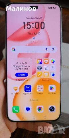 Honor 400 Pro 5G Dual sim глобален с бг меню от Get Mobile , снимка 6 - Huawei - 50934374