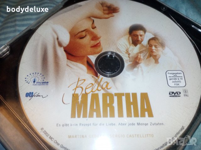 двд дискове, снимка 16 - Други жанрове - 12495386