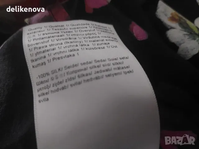ESCADA Original Size L 100% Коприна Страхотен топ, снимка 11 - Потници - 47188438