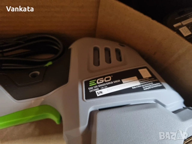 Храсторез , снимка 8 - Градинска техника - 53540374