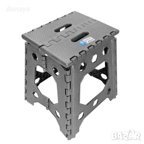 6357 Пластмасова сгъваема табуретка, 27x23x36cm