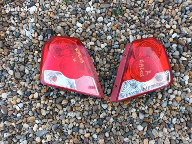 Ляв и десен стоп за шевролет деу калос авео део CHEVROLET DAEWOO KALOS AVEO