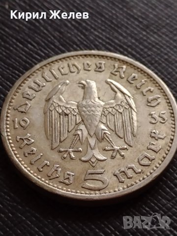 СРЕБЪРНА МОНЕТА 5 райхсмарки 1935г. Германия Трети Райх PAUL VON HINDENBURG 25232, снимка 3 - Нумизматика и бонистика - 38491314